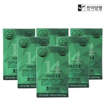 한미양행 카테킨14 녹차 추출물 다이어트 700mg 6박스+백한알가득프로바이오틱스