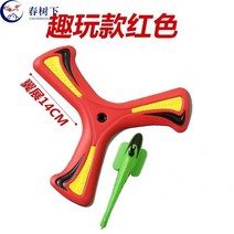 시니어 아웃도어 장난감 나무 어린이 부메랑 우드 스핀 서라운드-189400, 옵션17, 단일옵션