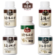 인산가 복해정 / 유마고우 / 죽마고우 / 홍화씨 / 다슬기 / 죽염본가 인산죽염, 죽마고우환