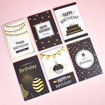 사자 정의 감사 카드 대량 생일 봉투 초대장 빈 인사말 내부 6x4, 카드 6장 봉투 6장 6