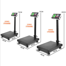 목욕탕저울 고중량 전자 저울 사우나 헬스 체중계, 블루투스 음성방송 100kg 디지털 레드레터