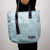 양드레 보온보냉백, 스카이 L