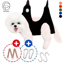 쁘띠시오 강아지미용거치대 고양이 애견 강아지 미용 발톱 발톱깎이 해먹 테이블 거치대 의자, 4. 블랙, 1. XS