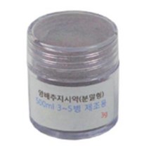 초등5학년 과학수업 양배추지시약 3g 실험실 실험수업 연구수업 실험기자재 연구교구 연구교재 과학교구