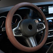 벤츠 E300 고급 원단 가죽 핸들 커버 3종중택 스티어링 휠, 브라운