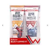 차량용 불스원 흠집제거+광택복원 튜브형 / 콤파운드 _ 230120EA, 쿠팡 본상품선택