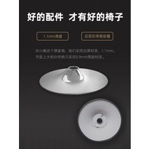 아일랜드의자 바 테이블 의자 유럽 리프트 회전 백 금전 등록기 프런트 데스크 사무실 홈, [05] 숏섹션 익스포트 로드 확대판베이지색