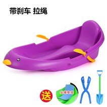 눈썰매 썰매 스키 아이스링크 눈썰매장 어린이눈썰매 스케이트장 스키 스노우 겨울, M 보라색 두꺼운 펭귄 (72CM) 선물 가방