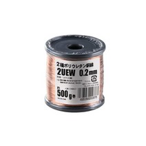 일본직발송 10. 쿄와 하모넷(Kyowa Harmonet) 쿄와 하모넷 에나멜선 (2종 폴리우레탄 동선) 500g 2UEW 0.2, 0.2mm,500g_One Color, 0.2mm,500g_One Color, 상세 설명 참조0