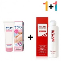 닭살 피부 로션 팔드름 가드름 다리 모공 40대, 자라논닭살로션 1개_셀러쉬크림 1개