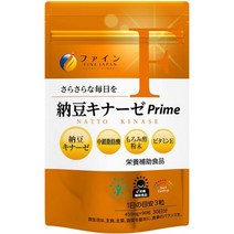 서플리먼트 ファイン(FINE JAPAN) 파인 낫토 키나아제 PRIME 30일분 케르세틴 마늘 추출물 말 리키닌 모나, 1PCS X 1, One Color