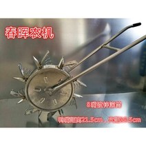 파종기 모종기 심는기계 콩심는기계 참깨 씨앗 이식기 농사 다용도파종 땅콩 공구 굴착기 롤러, H