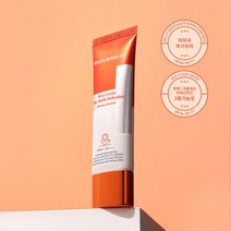 [스킨알엑스]메디쥬얼리 선크림 더 멀티 디펜더 더마에센스, 색상:선크림 더 멀티 디펜더 더마에센스 [단품]