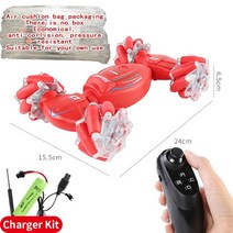 드리프트 스턴트 Rc 자동차 4wd 완구 3 5 6 7 8 9 세 소년 원격 제어 트럭 오프로드 4x4 전기 어린이, [15] 24cm Handle Rc Red A