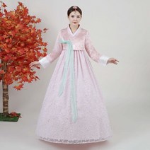 파는곳 퓨전 블라우스 세트 패턴 절복 일상 한복 여자개량 여성퓨전 코디 커플