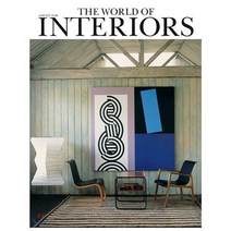 The World of Interiors (월간) : 2017년 06월, World of Interior