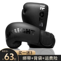 Tijia 권투 장갑 해외직구, 흰색과 분홍색 12온스