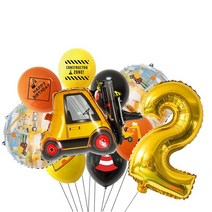 생일풍선 파티 남아 홈파티, 15.Forklift 2 set