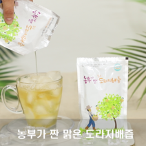 농부가 짠 맑은 도라지배즙, 120ml, 30팩 2박스
