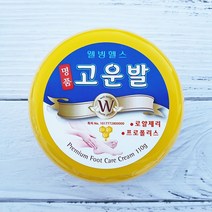 풋크림 고보습 약국용 부모님 각질제거 발관리 굳은발 크림 로얄젤리 프로폴리스 웰빙헬스 명품 고운발 110g, 1개, 1개