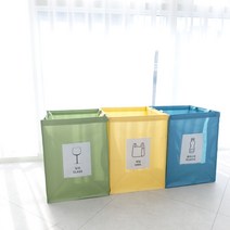 재활용분리수거함 가정용 쓰레기 분리수거함 스몰, 스몰+라지set