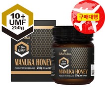 뉴질랜드 아이마누카 마누카꿀 UMF10 250g, 1개