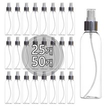 [50개묶음판매] 금속스프레이 120ml 150ml 200ml 250ml 300ml 500ml 스프레이공병 미스트용기, 200ml 투명용기, 실버캡, 50개