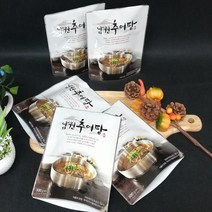 살아있는 미꾸라지로 끓인 활추어탕 300g, 15팩