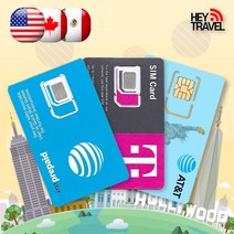 미국유심 티모바일 AT&T LTE 완전무제한 데이터 통화 하와이 뉴욕 캐나다 멕시코 여행 유심칩, AT&T 무제한(아이폰만 가능), 13일