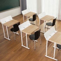 중학생책상 고등학교 책상 스터디카페 학원 책걸상 1인용 공부방