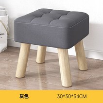 스툴 쿠션 차량용 발 받침 풋 패브릭 조수석 쏠라티 콜벤, 상세페이지 참조, L타입, 상세페이지 참조