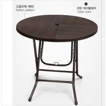 인텔리리빙 테라스 테이블 야외 정원 카페 접이식 탁자 원형 라탄, B. 고급 원형, a. 우드 갈색