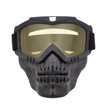 해골 마스크가있는 충격 방지 페인트 볼 슈팅 고글 야간 투시경 군사 전술 스포츠 airsoft 사냥, 블랙 옐로우