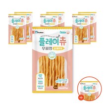 듀먼 HACCP 플레이츄 한우우피껌 플레인맛, 8팩