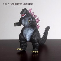 메카 고질라 킹오브몬스터 피규어 22 스타일 몬스터 에너지 애니메이션 액션 인형 입상, 5