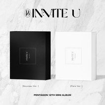 펜타곤 앨범 인바이트유 INVITE U 미니 12집 [버전선택], Flare ver, 포스터 받지 않음