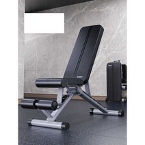 접이식 벤치프레스 각도조절 헬스 의자 홈짐세트 기구, 다기능 덤벨 벤치(회색)