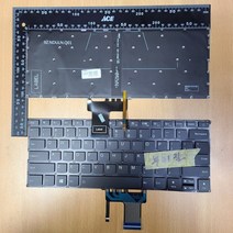 고장알쓰기 키보드 LENOVO 320S-13 720S-14 우측끝-전원키 영문블랙 BL-O V161520AC-US 키캡부러짐