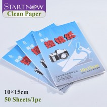 광학 렌즈 티슈 깨끗한 종이 클리닝 소책자 카메라 현미경 레이저 필터 유리 50 매 1 피스, 1 pc
