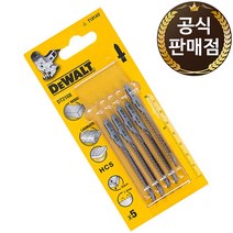 디월트 목재 곡선 용 직쏘 직소 날 5pcs DT2168