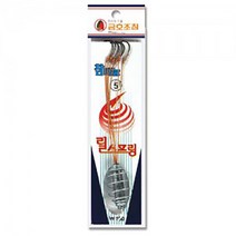 KF-345 릴 스프링 지누 바늘 잉어 숭어, 3