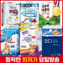 롤 하장지 땡큐 순수 3겹데코 나무야나무야, 06 - 우리집 플라워땡큐3겹30롤15m