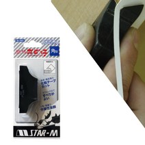 일제 가도꼬 모서리칼 엣지트리머 모따기형 1.0MM