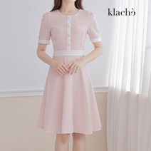 [클라셰] KLACHE 트윈플레어원피스_CK2MOP018A