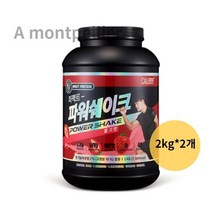 칼로바이 퍼펙트파워쉐이크 대용량 단백질보충제 프로틴 BCAA 딸기맛, 4kg, 4set