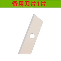 폐전선탈피기 자동전선 탈피기 전선까는기계 피복기 이지스트립퍼 폐기물 및 케이블 유물 휴대용 가정용 스트리퍼 구리, 예비날 1개