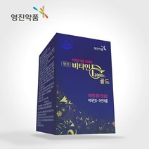 영진약품 비타민D 2000IU 골드 30캡슐 효모유래 아연, 1개
