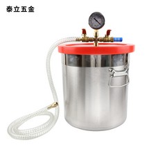 진공 탈포기 기포제거기 레진공예 실리콘 목재 건조 미니, 12 리터 (25CM * 25CM) 진공 챔버