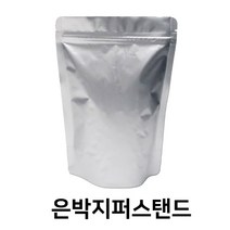 동일팩 자체제작 두꺼운 은박지퍼스탠드 대량구매할인 박스단위구매 소분봉투, 20*30+5 / 1000매, 1박스