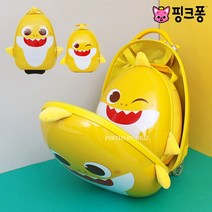 아기상어 유아용 가방 캐리어 세트 아동 여행 세트